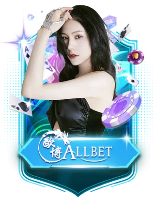 ab