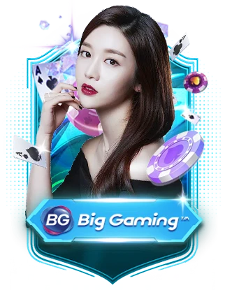 big